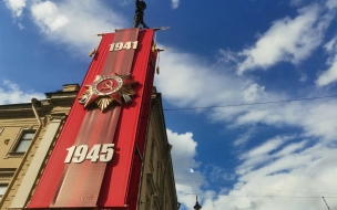Как в Петербурге отметят День Победы в 2021 году