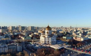 ООН признала Москву лучшим мегаполисом мира по качеству жизни