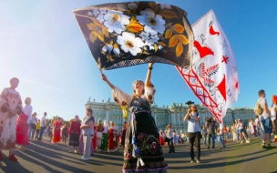 Фестиваль "Хороводы России" пройдет в Петербурге 15 августа