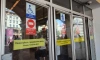 Двери петербургского метрополитена "просят" пассажиров использовать маски