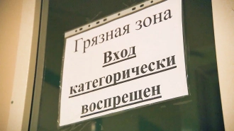 В Александровской больнице появились новые койки для ковидных больных 