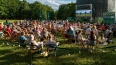 В Приоратском парке 22 июня пройдут мероприятия и ...