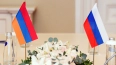 Секретарь Совбеза Армении не приедет в Петербург на Межд...