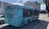 Со 2 апреля в Песочном изменяется маршрут автобуса №259
