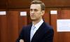 СК возбудил новое уголовное дело в отношении Алексея Навального