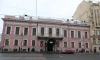 Дворец "Олимпия" в Петербурге продают за 1,1 млрд рублей