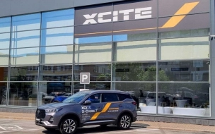 В августе "Автозавод Санкт-Петербург" продал более 1 тыс. автомобилей Xcite