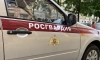 Сотрудники Росгвардии поймали петербуржца, напавшего с ножом на таксиста