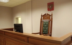 Обвинение запросило 3 года условно Цыбанёвой, которая оставила записку на могиле родителей Путина