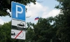 На 56 улиц увеличится зона платной парковки в Петербурге с 1 июля