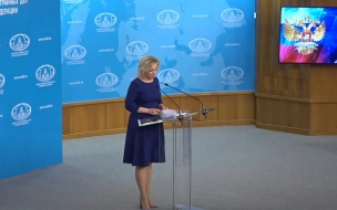 Захарова раскритиковала позицию США по конференции ООН по Палестине