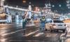 Инспекторы ГИБДД Петербурга задержали 139 пьяных водителей в январе