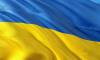 Минобороны Украины сообщило о гибели своего военнослужащего в Донбассе