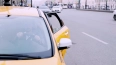 Для пассажиров такси в Петербурге придумают правила