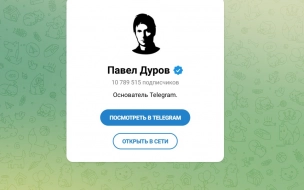 Дуров: Telegram заблокирует множество каналов за доксинг и вымогательство