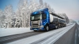 Volvo, Scania и Ericsson приостанавливают бизнес в Росси...