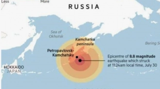 На Камчатке за сутки произошло 120 афтершоков после мощного землетрясения