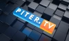 Piter.TV находится в ТОП-10 рейтинга самых цитируемых СМИ Петербурга и Ленобласти в 2024 году