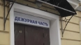 Полиция Петербурга задержала подозреваемого в организации ...