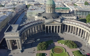 Больше половины петербуржцев считают свой город дорогим