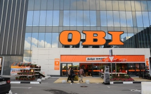 Стало известно, что OBI продала российский бизнес за 1 евро