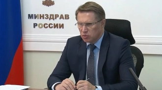 Мурашко: в РФ не выполнен только один показатель нацпроекта "Здравоохранение"