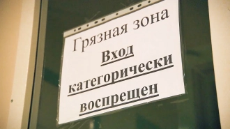 В "красных" районах Ленобласти усилили ковидные ограничения