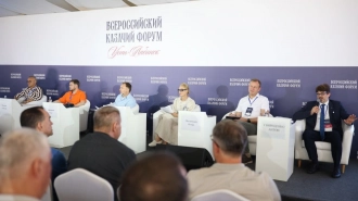Дерипаска рассказал, какой регион может стать "новой Калифорнией"