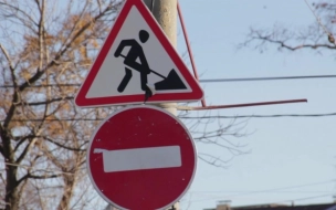 В двух районах Петербурга ограничат движение с 1 декабря