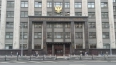 СМИ: Сын Жириновского отказался от участия в выборах ...