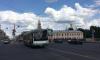 Пассажирский транспорт в Петербурге планируют за три года перевести на природный газ