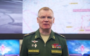 Минобороны РФ: российские средства ПВО сбили пять украинских беспилотников