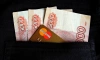 Банки в России начали давать микрозаймы 