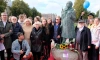 Памятник основателю ТЮЗа Александру Брянцеву открыли на Пионерской площади