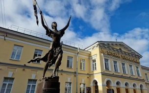 В Петербурге открыли памятник Жанне д’Арк