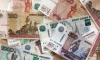 Курс доллара упал до 75,27 рубля 