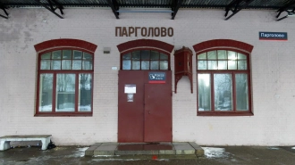 "РЖД" оштрафовали за несогласованный ремонт вокзала в Парголово