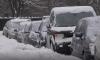 В МЧС предупредили о "сложной обстановке на дорогах" и снеге в пятницу