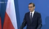 Премьер Польши Моравецкий: ЕС готовят более суровые санкции для России, чем в 2014 году 