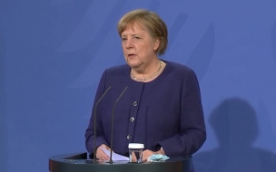 Меркель: соглашение по организации саммита между ЕС и Россией не достигнуто