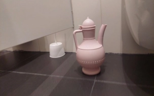 В туалетных комнатах ПМЭФ установили специальные кувшины для мусульман