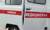 Молодой человек попал в реанимацию, упав с козырька на улице Степана Разина