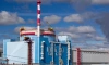 На Калининской АЭС остановился один из энергоблоков