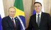 СМИ: Вашингтон выступает за отмену визита президента Бразилии в Москву