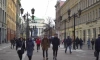 Вклад туристов в экономику Петербурга за майские праздники составил почти 33 млрд рублей