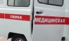 Житель Парголово умер в больнице после падения на обледеневшем крыльце