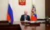 Песков опроверг получение Путиным искаженных данных об экономике