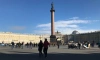Петербург вошёл во Всемирный туристический альянс