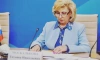 Москалькова не получала жалоб на принуждение к участию в электронном голосовании