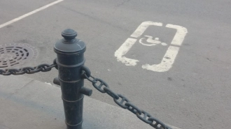 В ГД хотят увеличить штрафы за установку знака "Инвалид" без разрешения